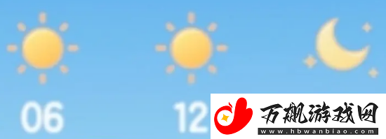 心动小镇12月30日溜溜橡木及无暇萤石位置