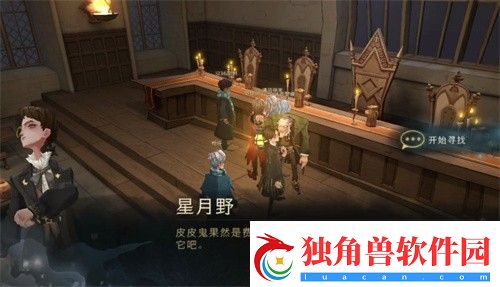 哈利波特