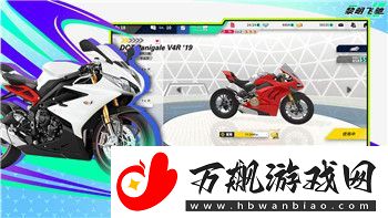 超凡先锋网易游戏：探索新世界的奇幻冒险与技术革新