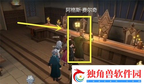 哈利波特