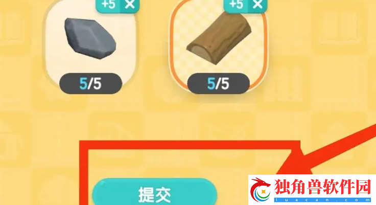 心动小镇手游渔村的星灵任务怎么完成