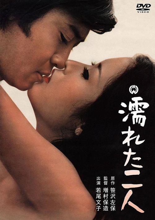 老人船上弄雨荷第13集介绍-网友：这集让我感受到深厚的人性魅力
