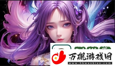 勃起无删减版：它的突破性描写与文化背后的深层探讨为什么这么多人热议