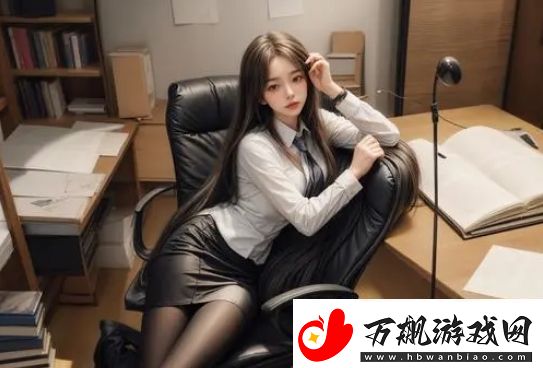 爸爸我是你媳妇中字头剧情解析：如何通过幽默化解家庭矛盾-探讨亲情与代际沟通
