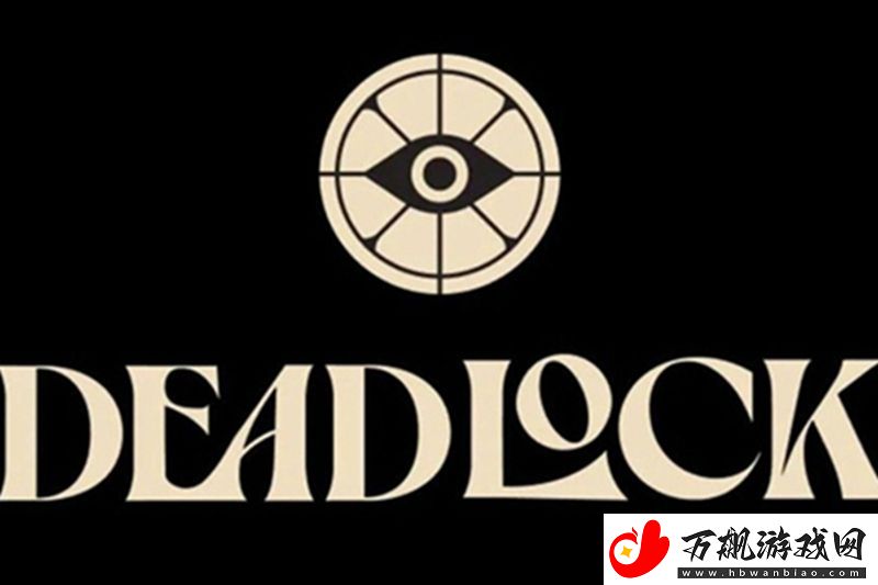 每日物品讨论：痛苦脉冲