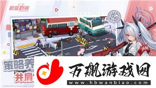 牧羊人之心魔物排行榜