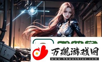 国产精华曲