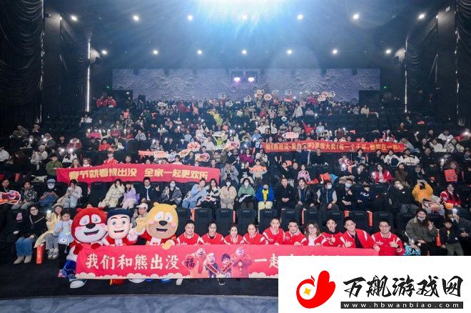 票房破77亿-熊出没科幻系列收官篇！