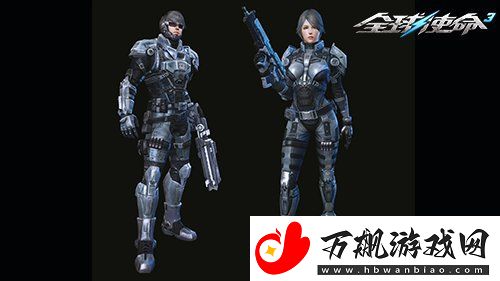 军需补给箱UP全球使命3喜迎蛇年好运连连