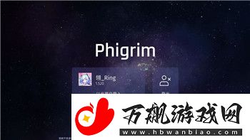 影子武士2搭配什么装备才能提升战斗力-游戏中必备的装备选择与玩法推荐
