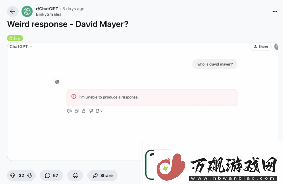 提到就崩溃！神秘名字搞崩ChatGPT
