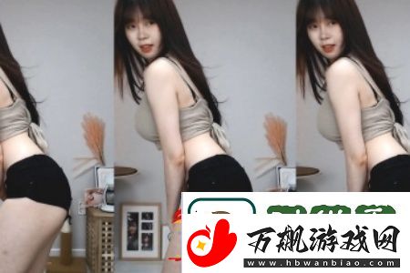 小❌戳进㊙无遮挡网站：探索网络的另一面