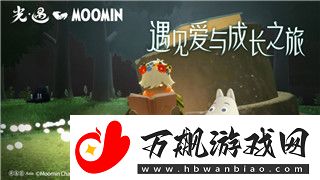 中土世界战争之影兽人培养攻略图解大全：全面解析兽人培养策略与提升技巧