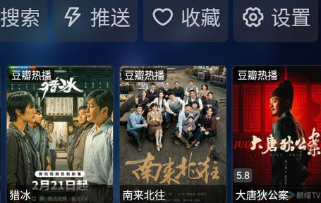 探秘“糖心视频在线观看免费大全电视剧”的魅力与精彩