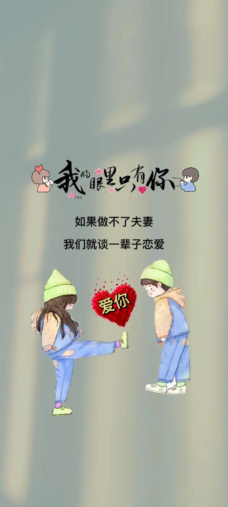 儿媳妇我爱你我陪你吧：和谐家庭的温暖力量