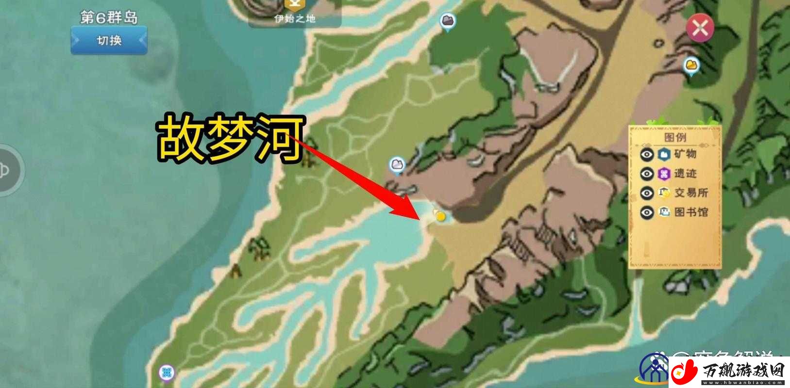 创造与魔法游戏攻略-全面分享鲅鱼垂钓位置及技巧