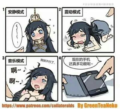寝室里的高潮(h)引发热议，网友：大学生活的真实写照