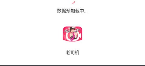 热潮来袭！媚娘直播带你探索新世代娱乐方式