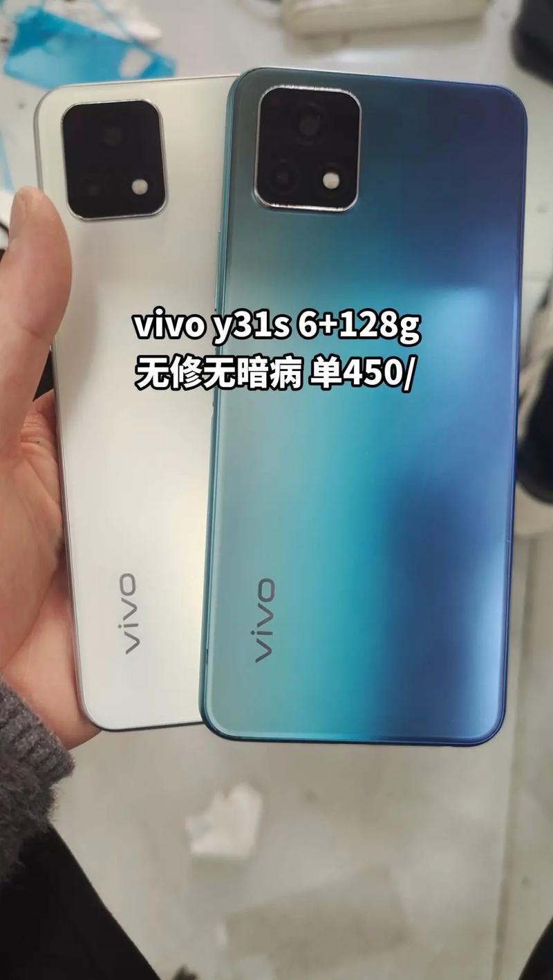 成色好的y31s是国产，用户热议：国产之光，实力与性价比并存