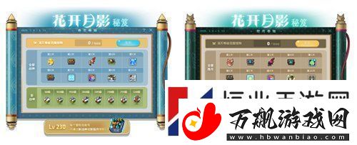 冒险岛重大版本“追寻”今日上线！揭秘军团长们的过去+双职业重制归来！