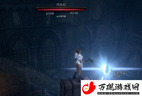 博德之门3月长石怎么获取月长石获取方法分享
