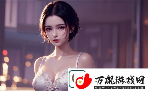 岳故意装睡让我挺进去