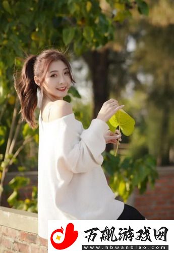 19岁大学生免费观看电视剧的秘密：如何在学习与娱乐之间找到平衡