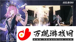 钢铁之师2修改教程-轻松掌握游戏自定义设置-提升你的战略体验