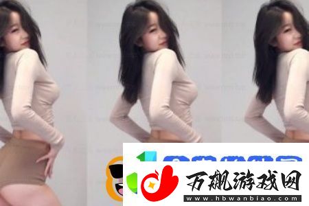 免费成年人❌❌美女女
