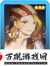棕色尘埃2英格利得技能介绍