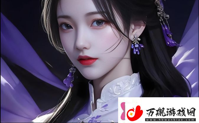 公主多情慎1620岁阶段如何平衡情感与责任