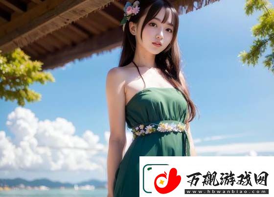 东京直播5.0.2最新版本下载：如何轻松获取并享受全新体验