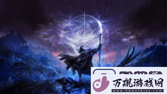 艾尔登法环-黑夜君临总监再次重申：肉鸽要素并非盲目跟风
