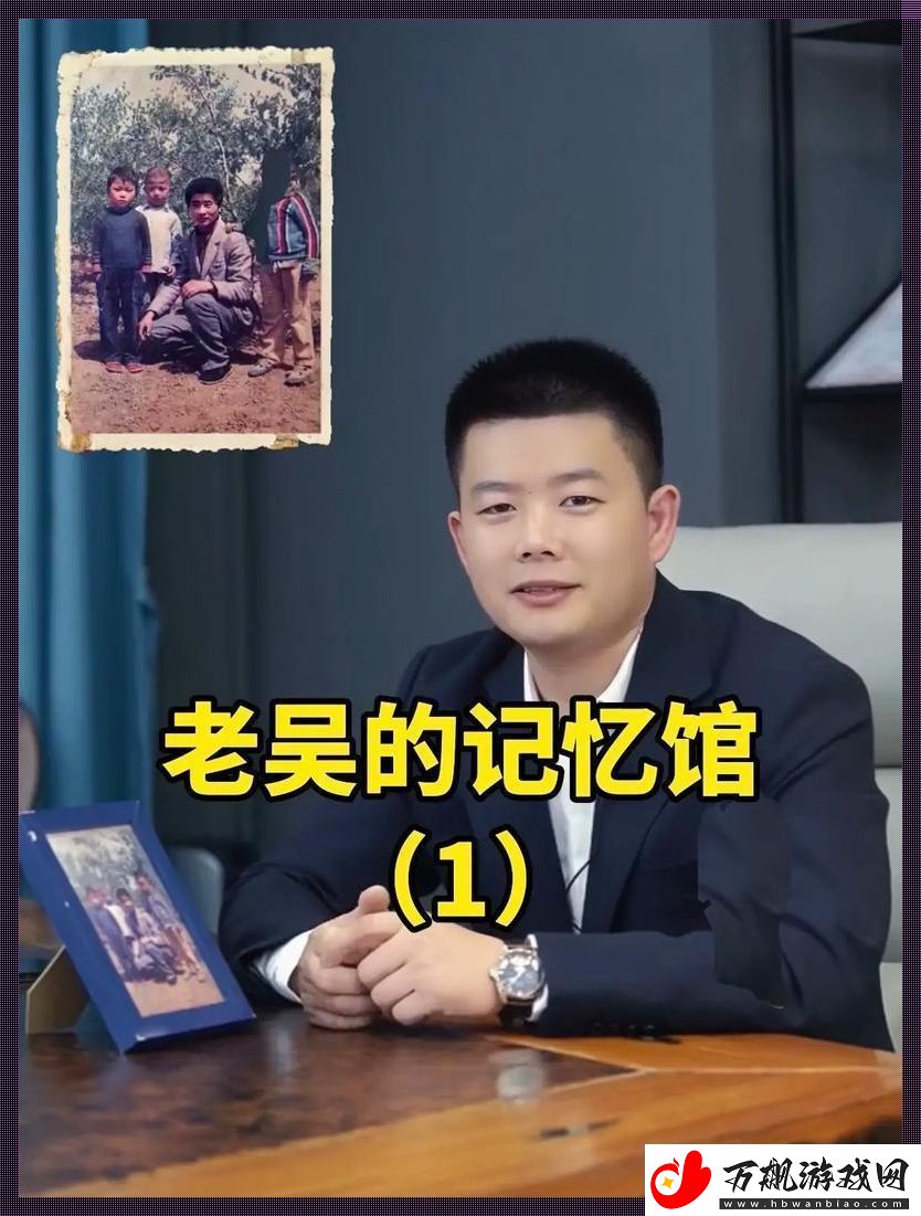四叔私房1V2攻略