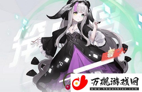 永远的7日之都记忆的种子结局怎么达成攻略