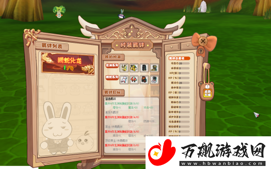 蛇年福利连连