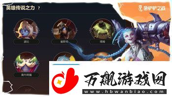 模拟人生怎么捏脸的样式——教你如何打造独特角色外观