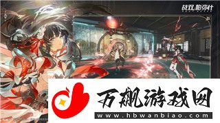 钢铁之师2补给消耗：如何高效管理资源-优化战场战略与生存能力
