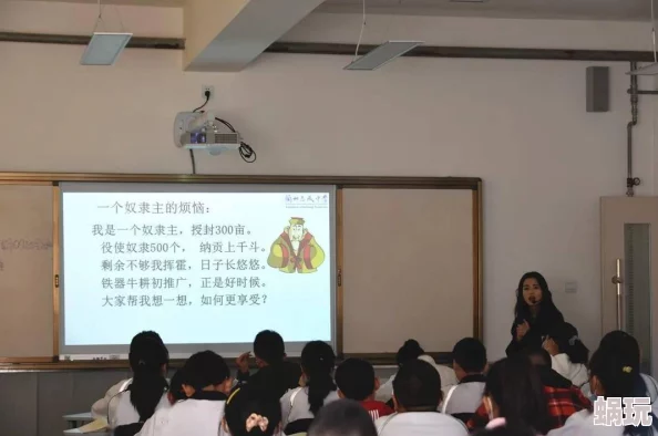 探索性关系的奥秘