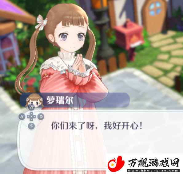 玛娜希斯回响不可思议的幽灵少女怎么做
