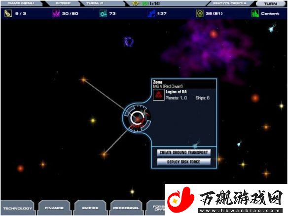 定义了4X策略类游戏的设计师艾伦·埃姆里奇去世
