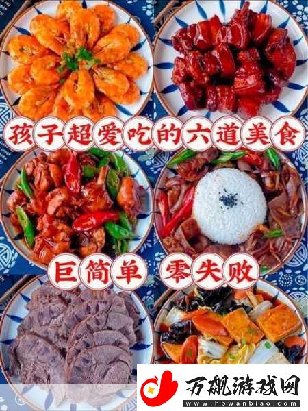 爆料海角热门吃瓜