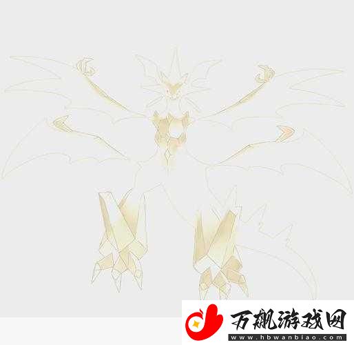 神奇光芒照耀