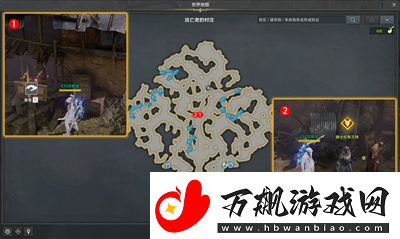 命运方舟寻找逃跑的诺巴任务怎么做