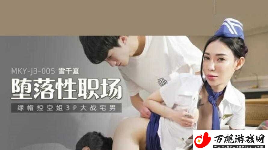 最近更新中文字幕免费-1：带来更多精彩内容体验