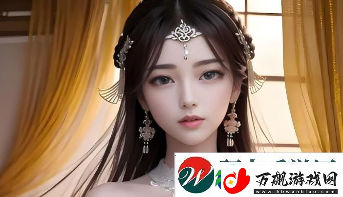 三个男躁一个女的情感博弈