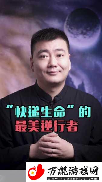 顺丰总裁钟生明-顺丰总裁钟生明：引领快递行业创新与发展的新篇章