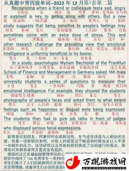 waswaskino-是一个什么样的存在及其影响和意义探讨