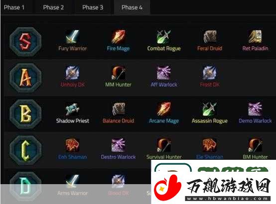 塔瑞斯世界