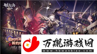刺客信条奥德赛维序者三大半岛出没：探索古希腊世界中的神秘角落与深层背景